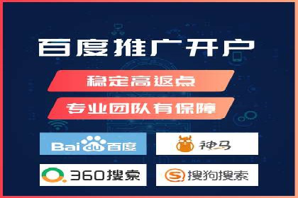 信息流营销案例：大数据助力精准投放